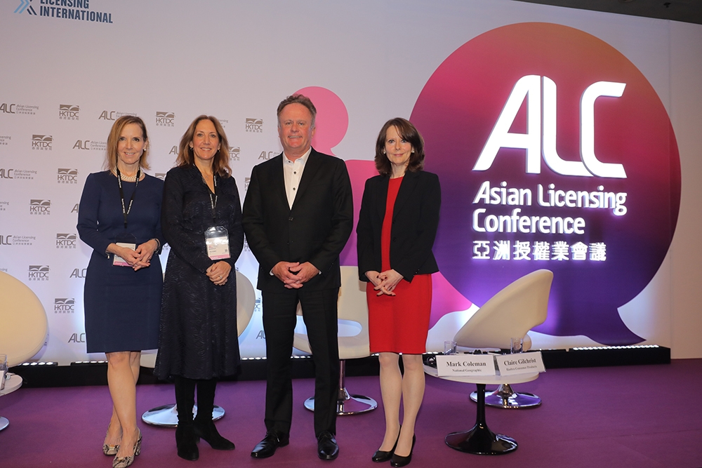 Asian Licensing Conference Online 2022 (27 – 29 / 7 / 2022)