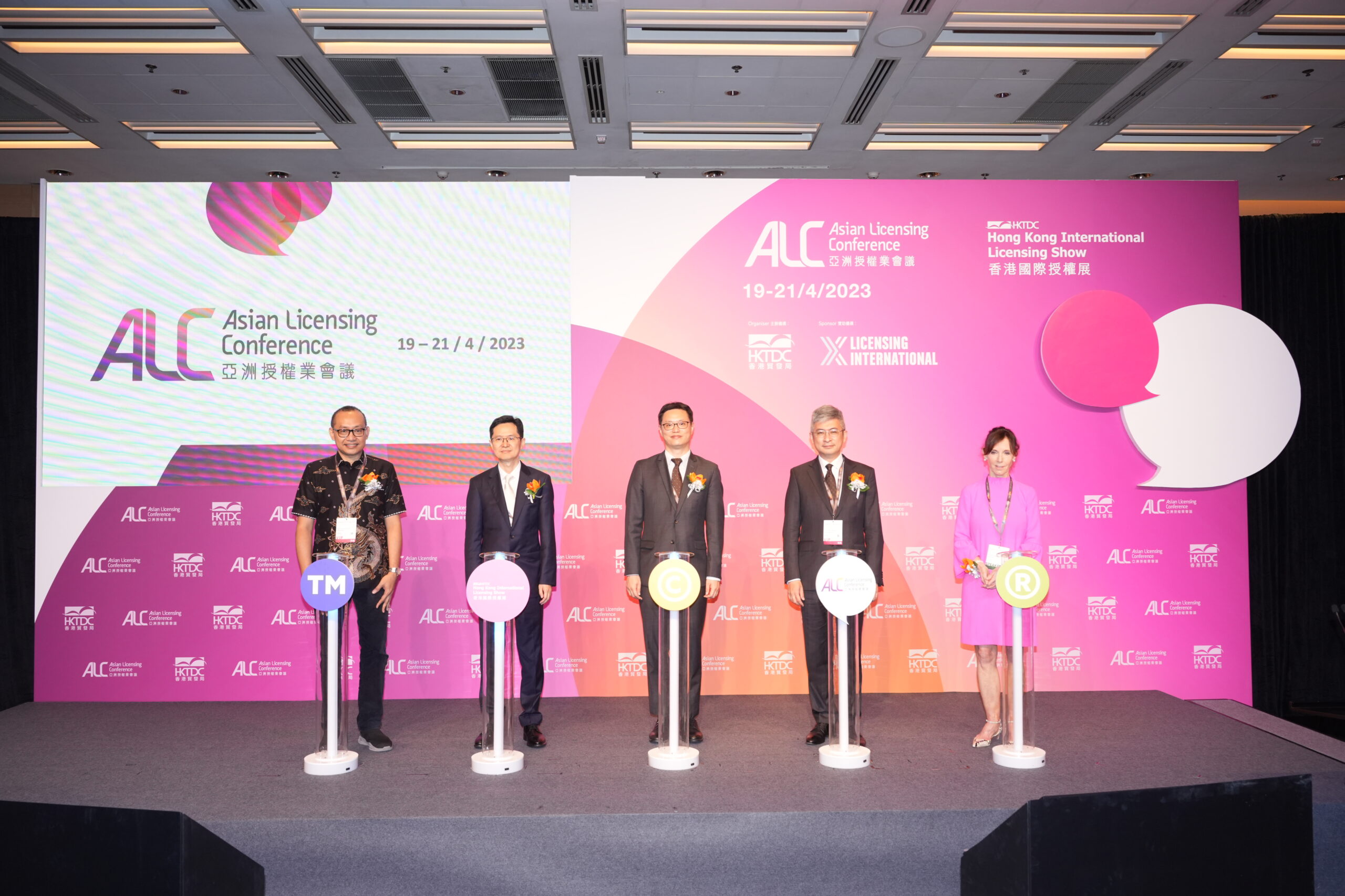 Hong Kong Licensing Show brings together over 320 exhibitors